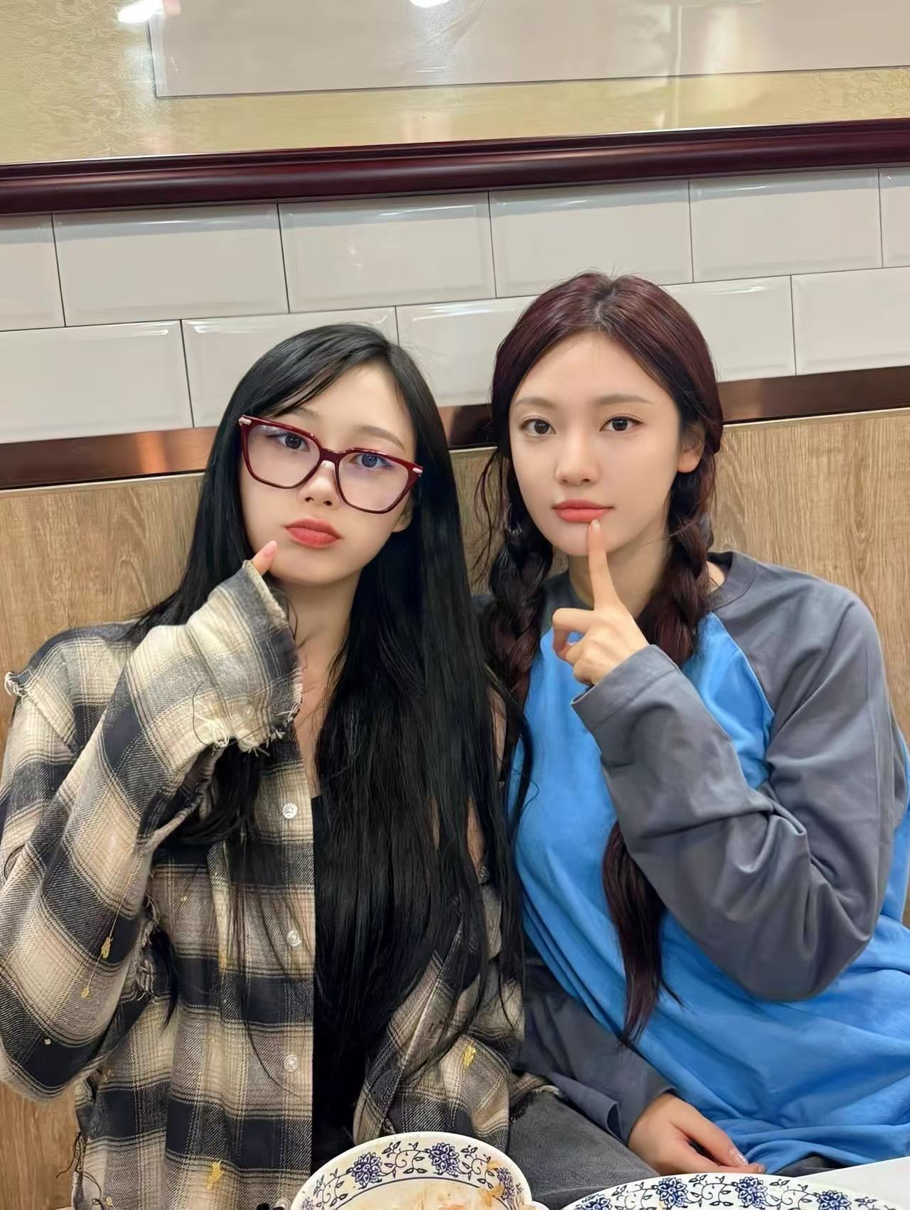 Aespa Ningning Inspired Colorblocked Loose Long Sleeve