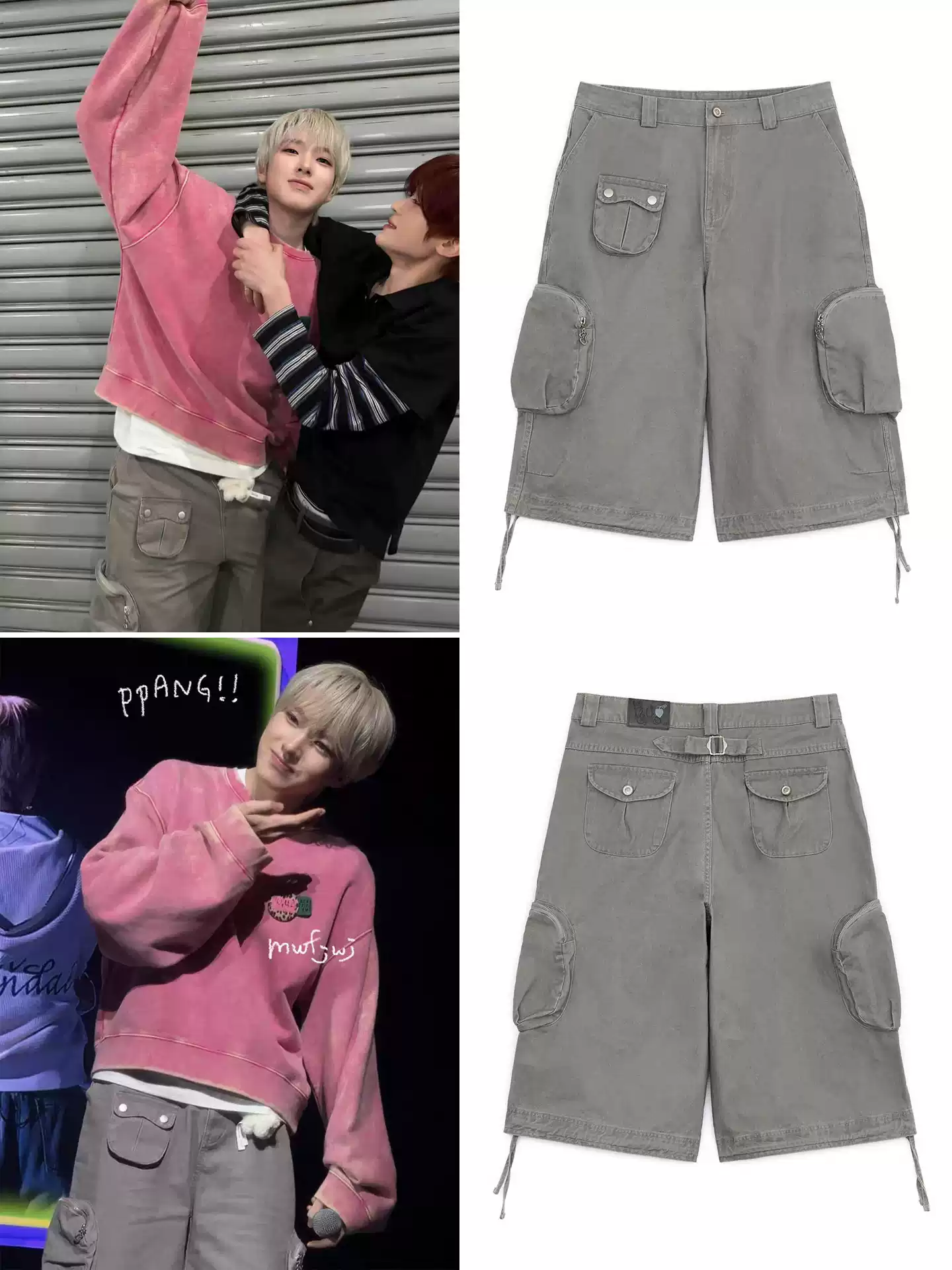 NCT WISH Sakuya Inspired Grey Washed Multi Pocket Cargo Bermuda Shorts