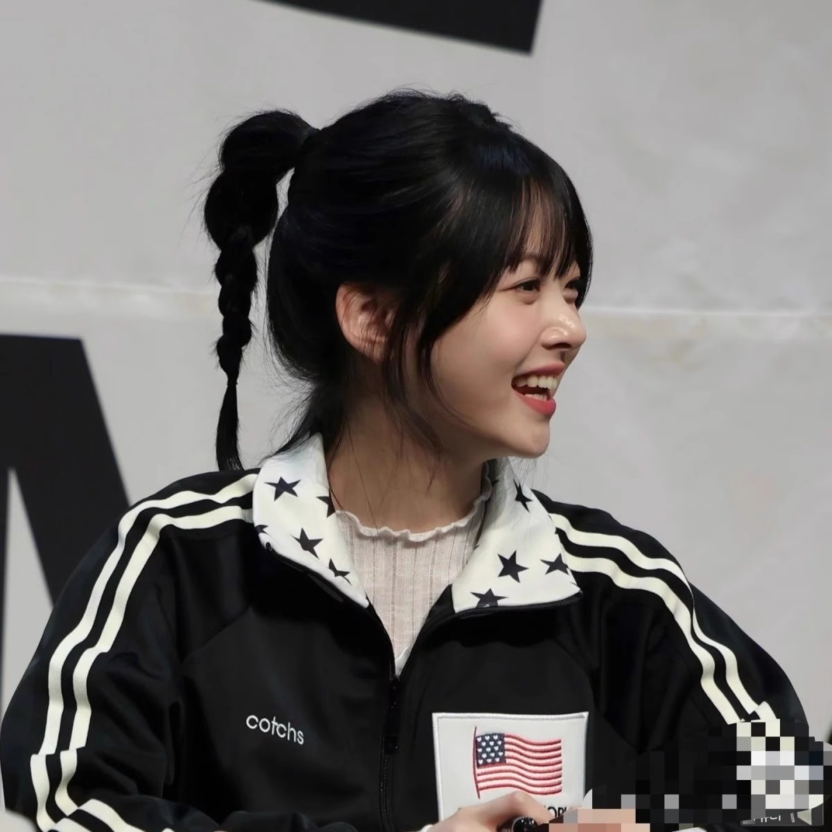 WayV Hendery & Lesserafim Eunchae Inspired Track Jacket