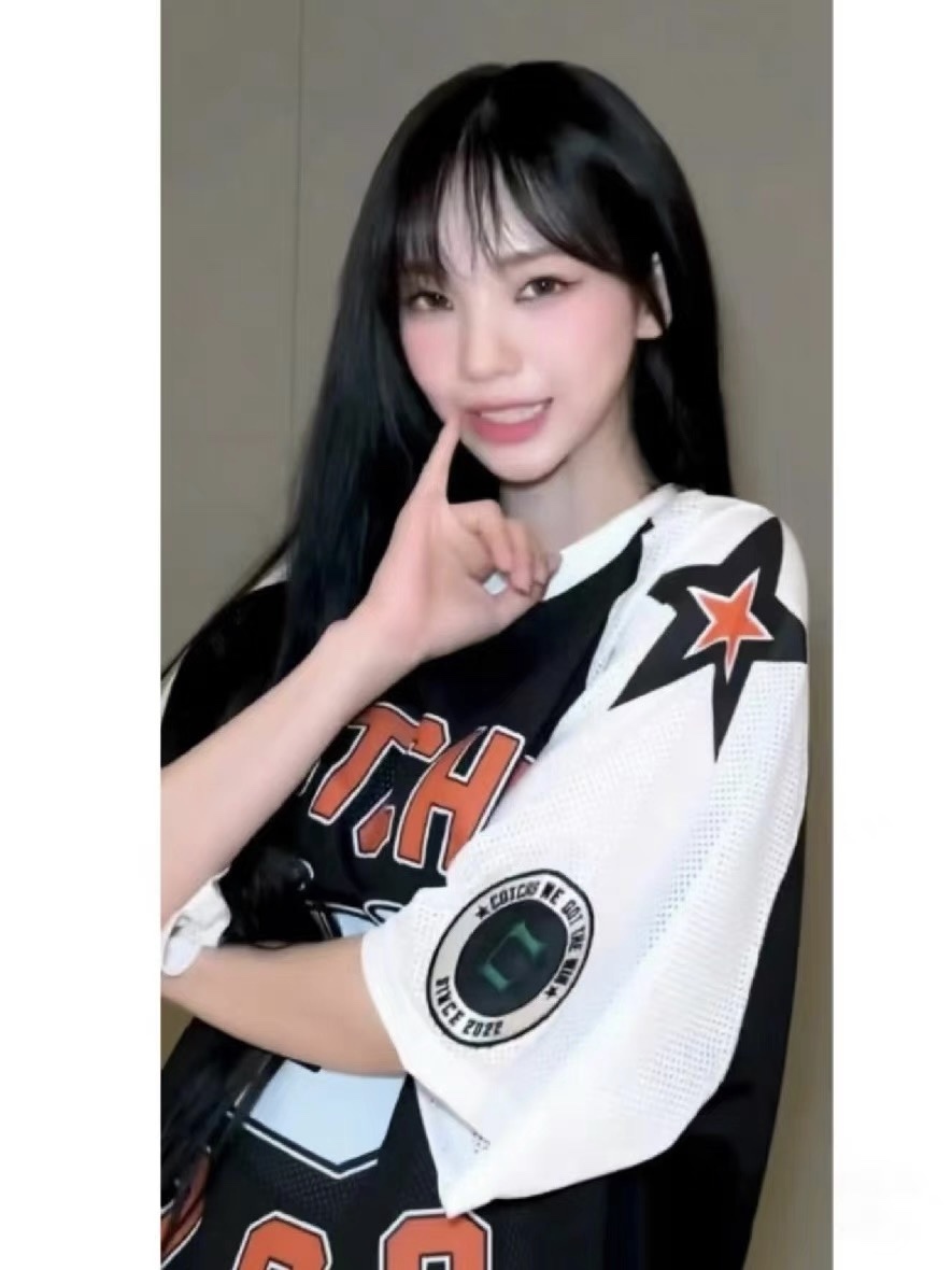 Aespa Karina Inspired Varsity Jersey T-Shirt