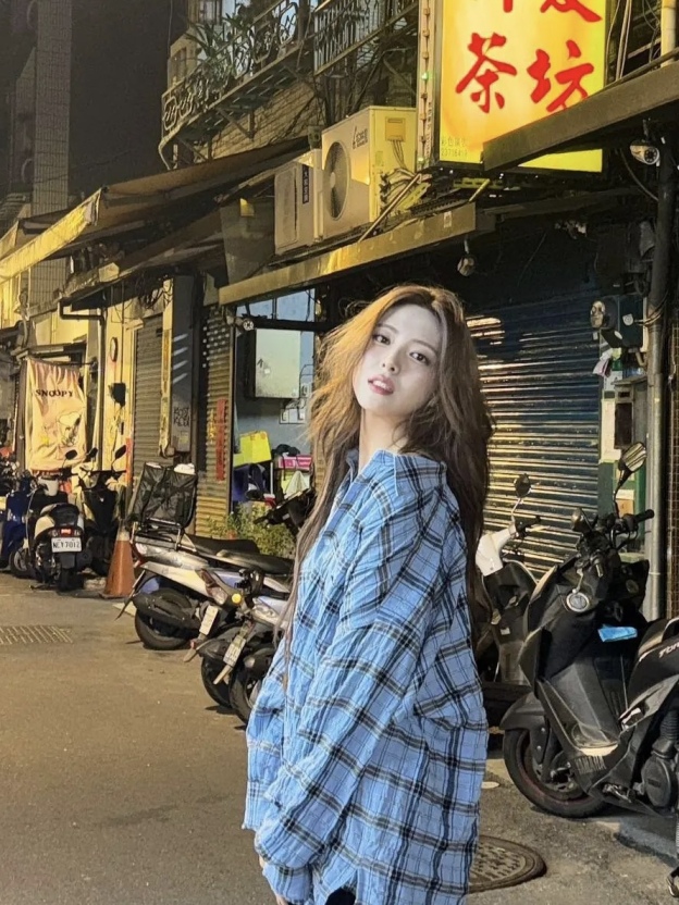 Seventeen Hoshi -inspired Pink Plaid Shirt Jacket