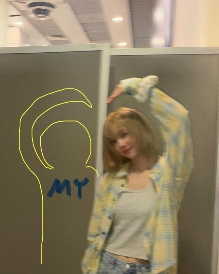 TXT Beomgyu&Aespa Winter Inspired Check Shirt