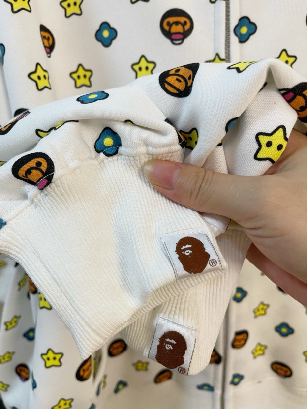 NewJeans Haerin Inspired BABY MILO Print Zip-Up Hoodie Jacket