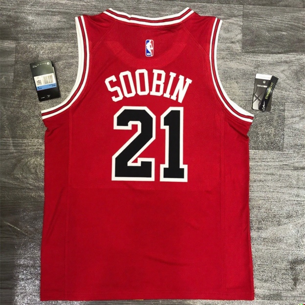 TXT Chicago Bulls Customized Jersey