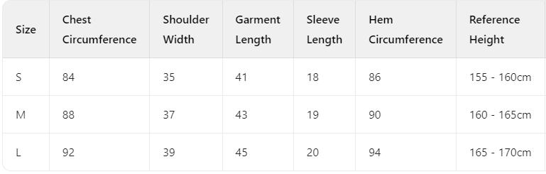 IVE 2025 Fan Concert in Tokyo T-Shirt