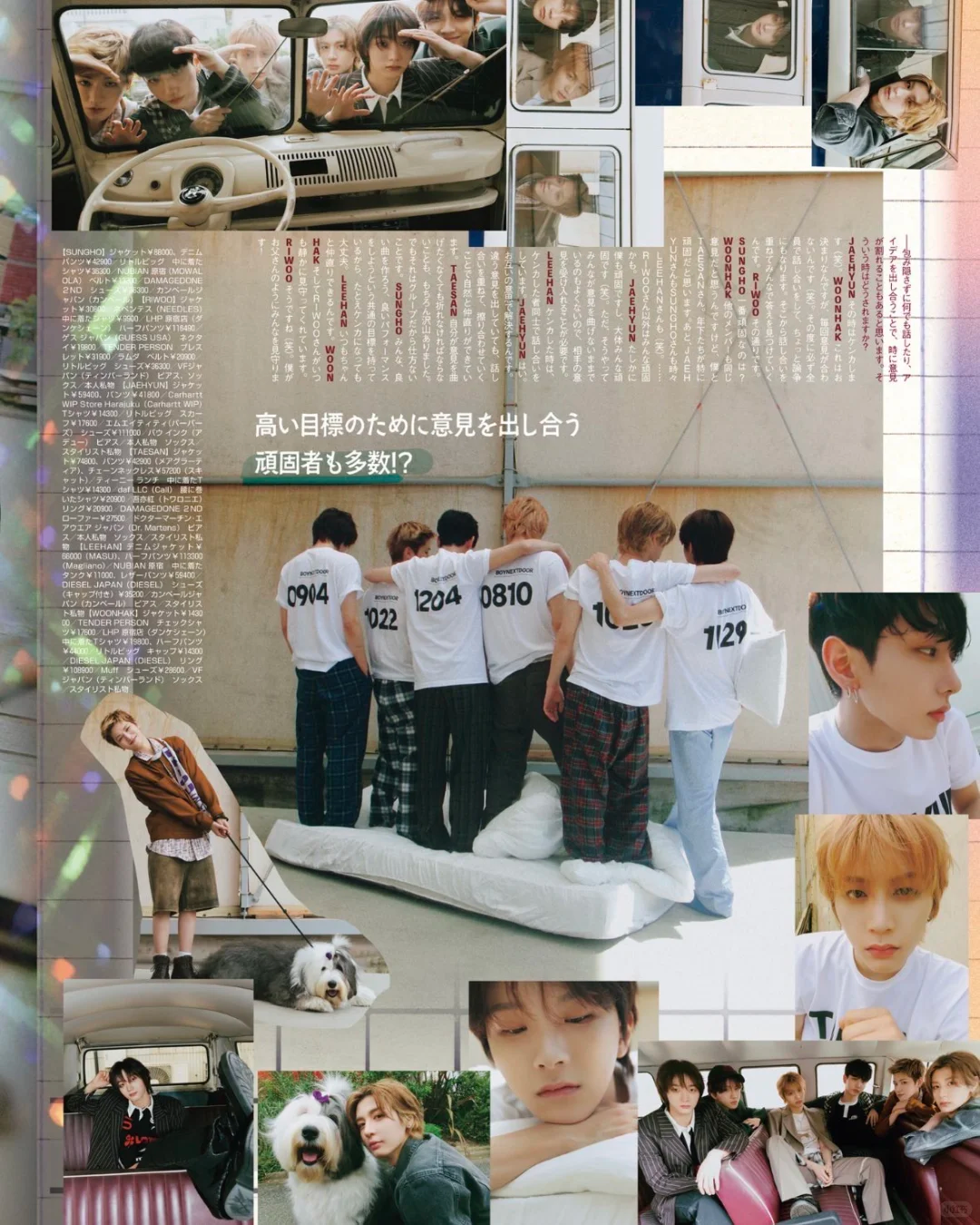 BOYNEXTDOOR 2025 VIVI Merch Inspired Member Tee