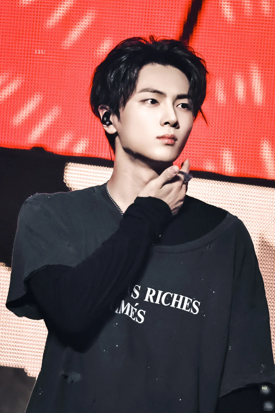 Enhypen Jay Distressed Washed Keywords Inspired Short Sleeve T-shirt