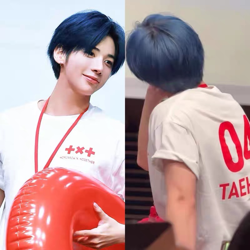 TXT 2025 MINI FM Merch Inspired T-shirt
