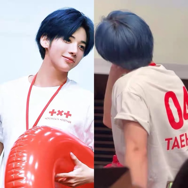 TXT 2025 MINI FM Merch Inspired T-shirt