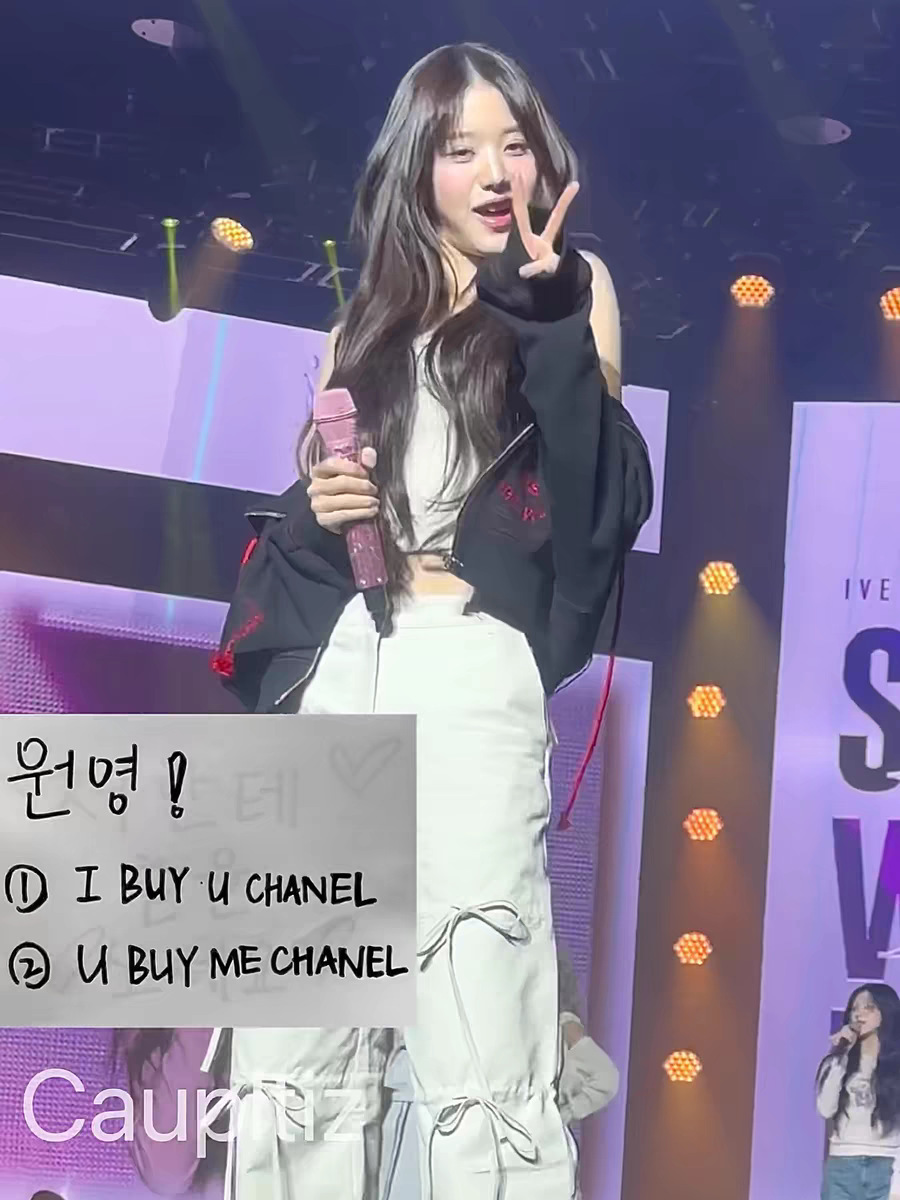 IVE Wonyoung&Rei Inspired Bow Tie Straight Leg Pants