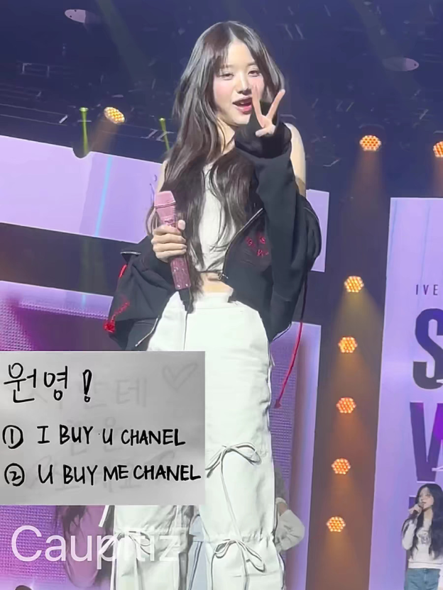 IVE Wonyoung&Rei Inspired Bow Tie Straight Leg Pants