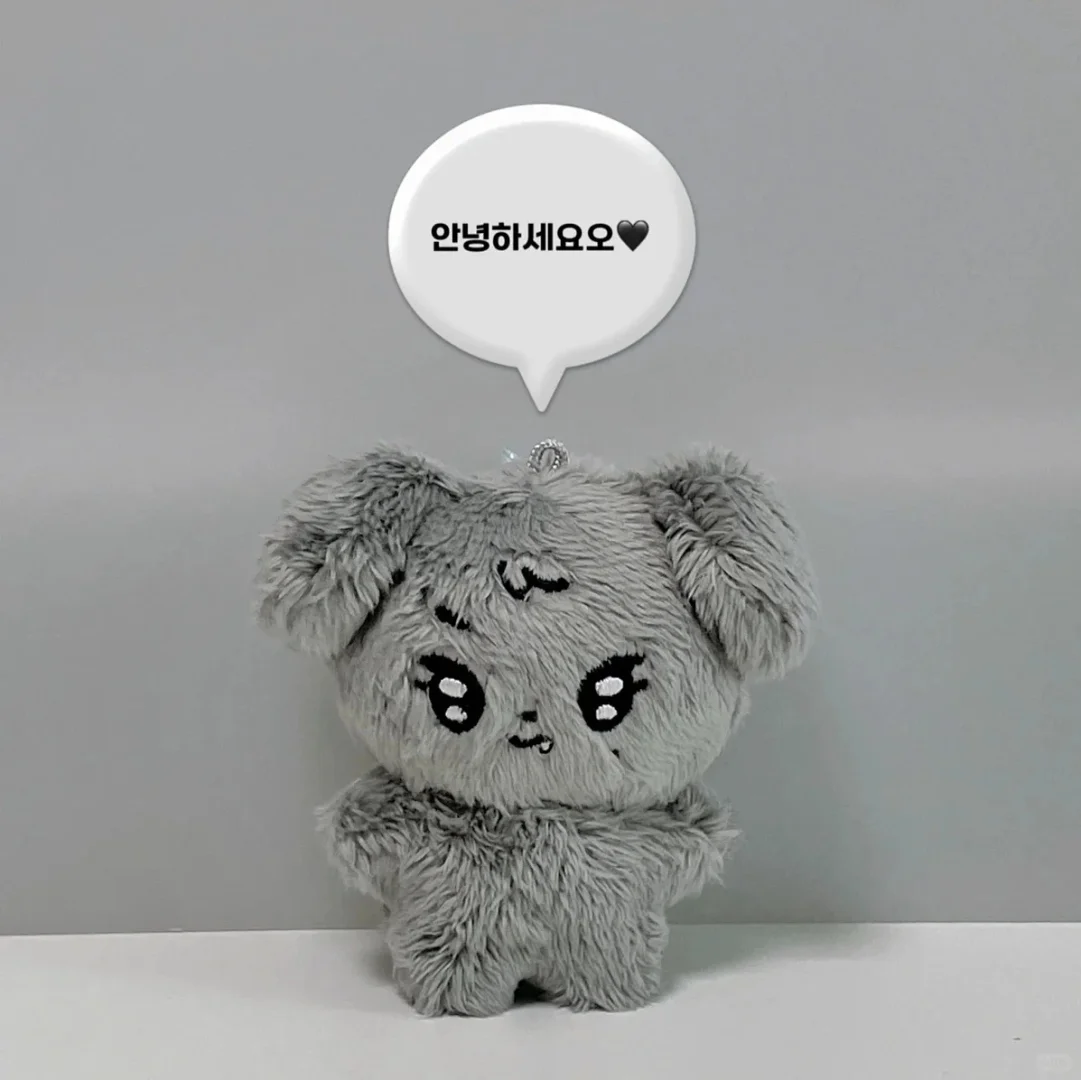 Seventeen Mingyu Inspired Doll Jjoguming&Nyomguming