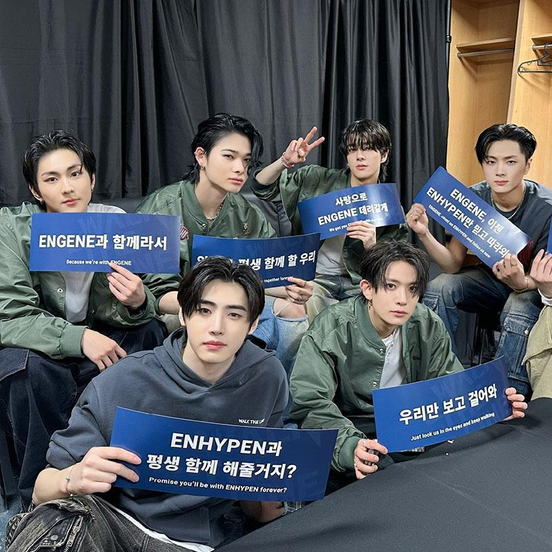 ENHYPEN 2024 WalkTheLine World Tour Jacket - ENHYPEN