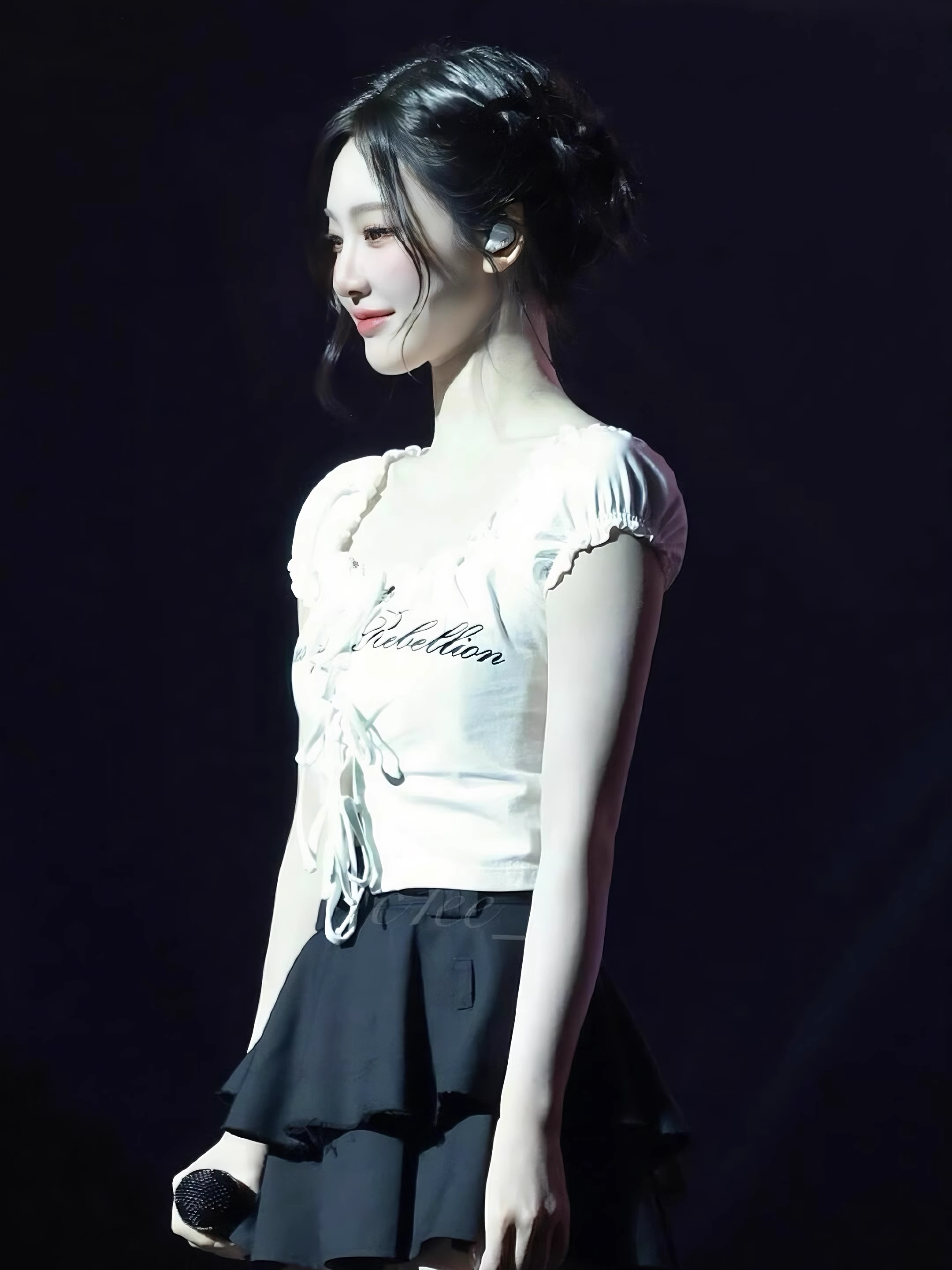 Aespa Ningning Inspired Ruffled Tie-Front Top