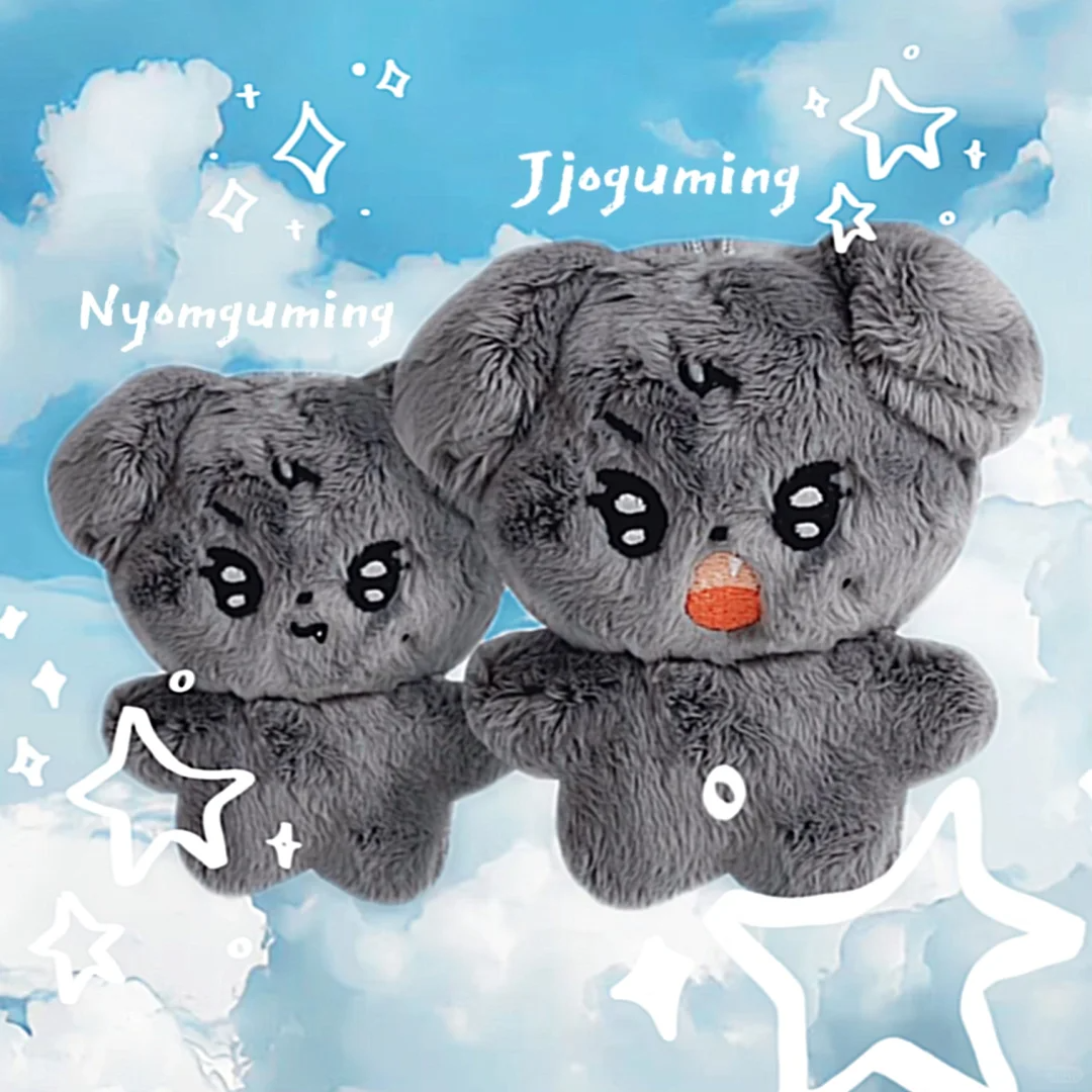 Seventeen Mingyu Inspired Doll Jjoguming&Nyomguming