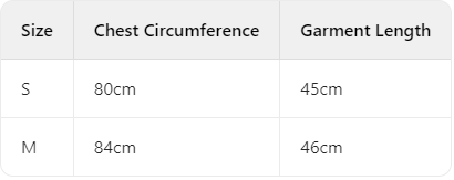 IVE Rei & ILLIT Moka Lace Ruffled Camisole
