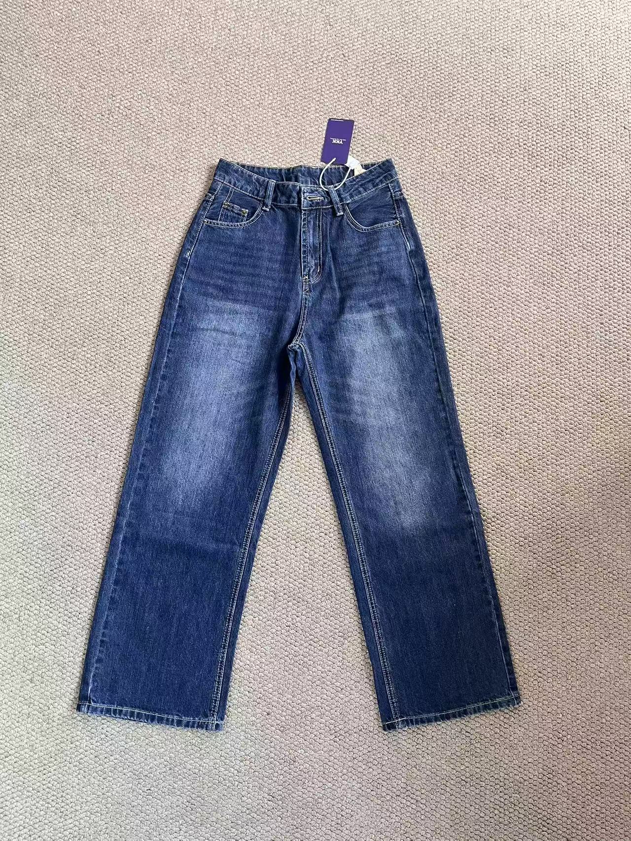 Aespa Ningning-Dark wideleg denim pants