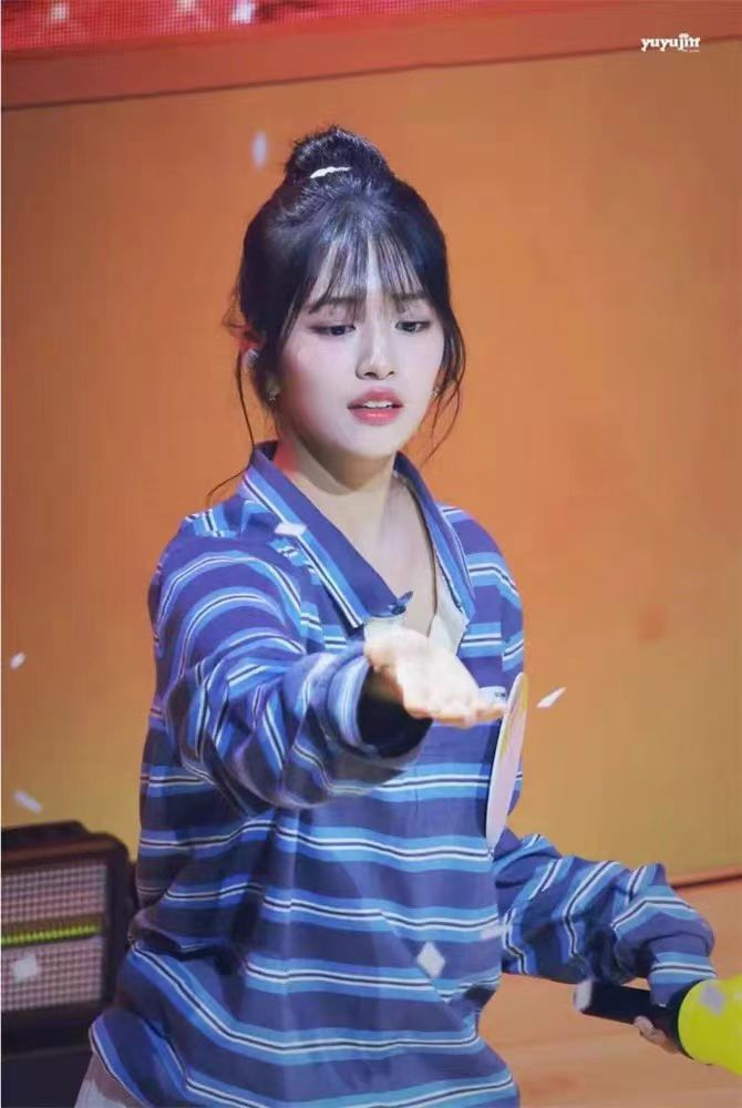 IVE Yujin&Red Velvet Joy Inspired Striped Color-Block Polo Collar Long Sleeve T-Shirt