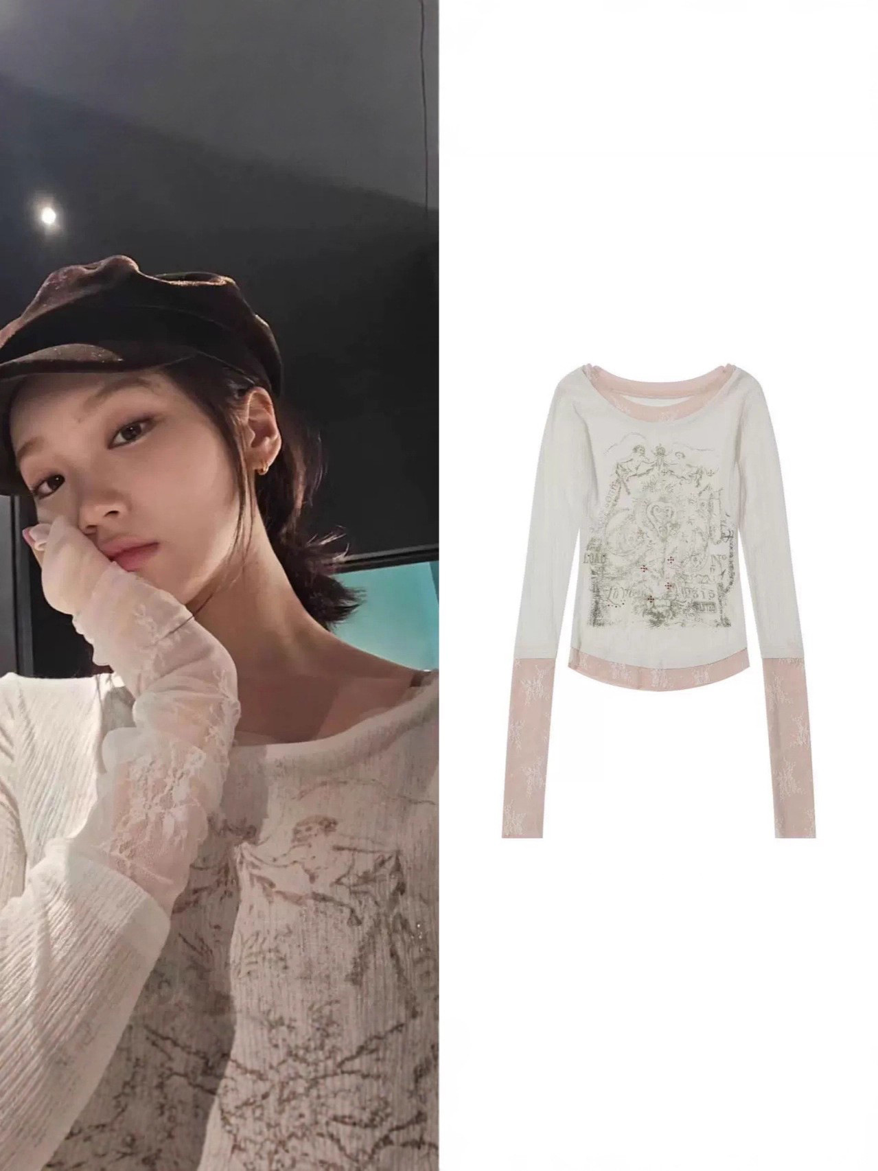 LE SSERAFIM Chaewon Inspired Lace Layered Angel Print Long Sleeve Top