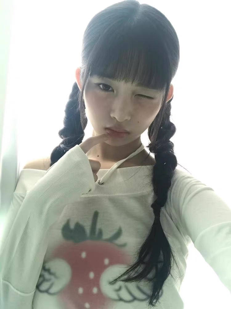 IVE Rei Inspired Strawberry Angel Off Shoulder Top