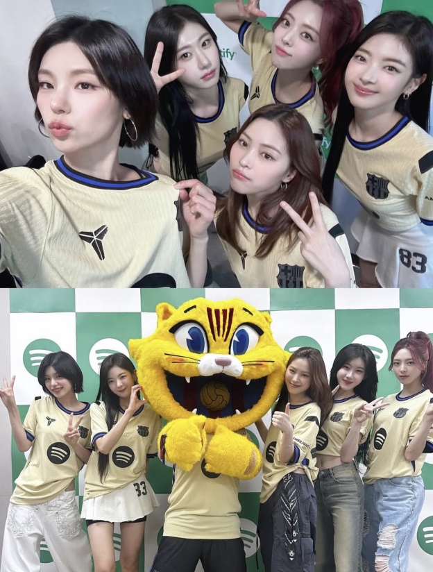 ITZY Barcelona collaboration Custom Jersey