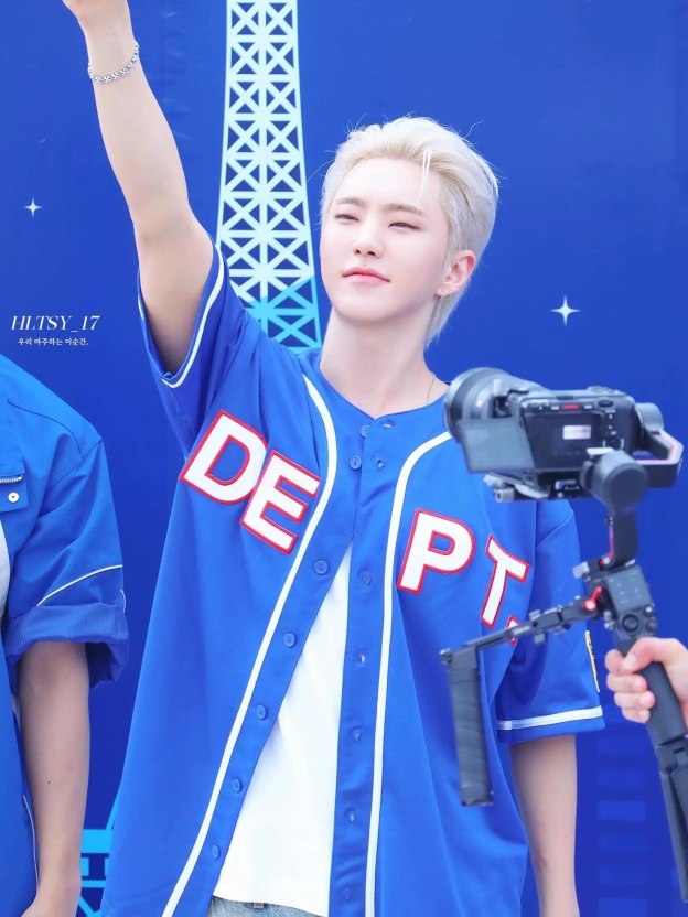 Seventeen Hoshi-Inspired Baseball Jersey T-Shirt