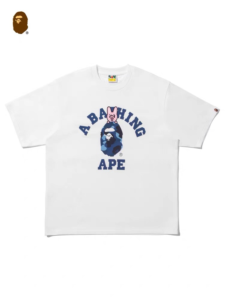 Straykids X Bape Bbokari College Tee