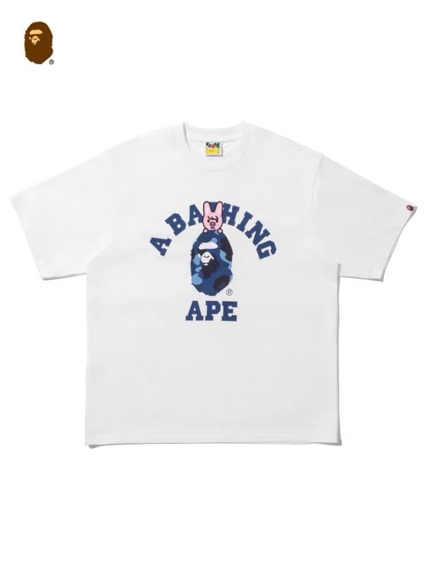 Straykids X Bape Bbokari College Tee