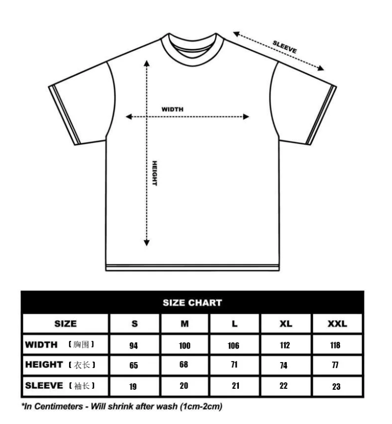 Justin Bieber SKYLRK Coachella 2026 Merch Inspired T-Shirt