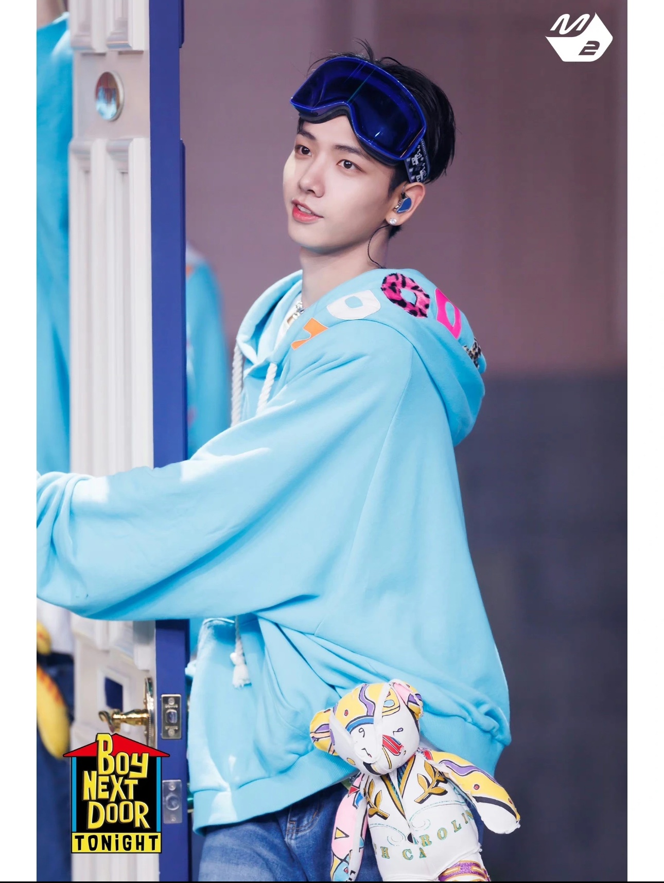 Boynextdoor one and only stage inspired BLUE HOODIE