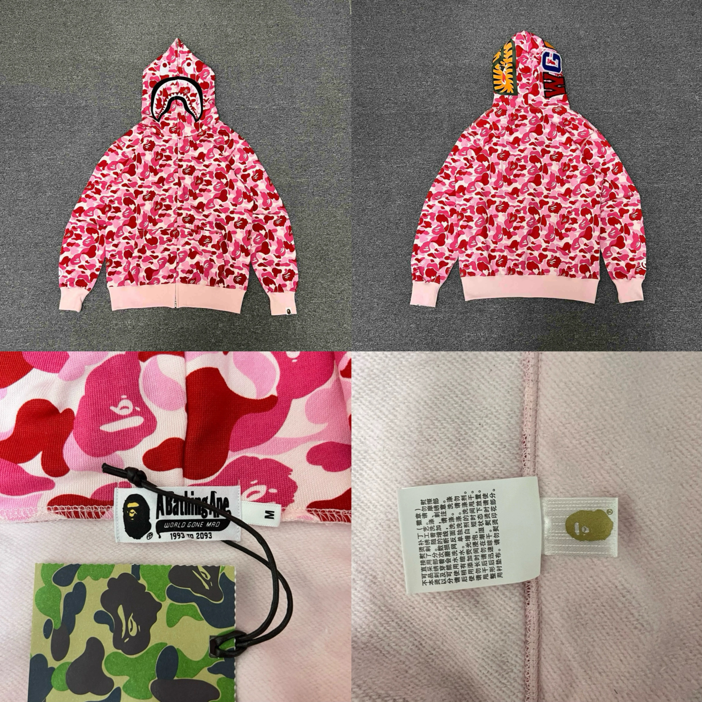 IVE Wonyoung Camo Bape shark Print inspired zip up oversized hoodie jacket