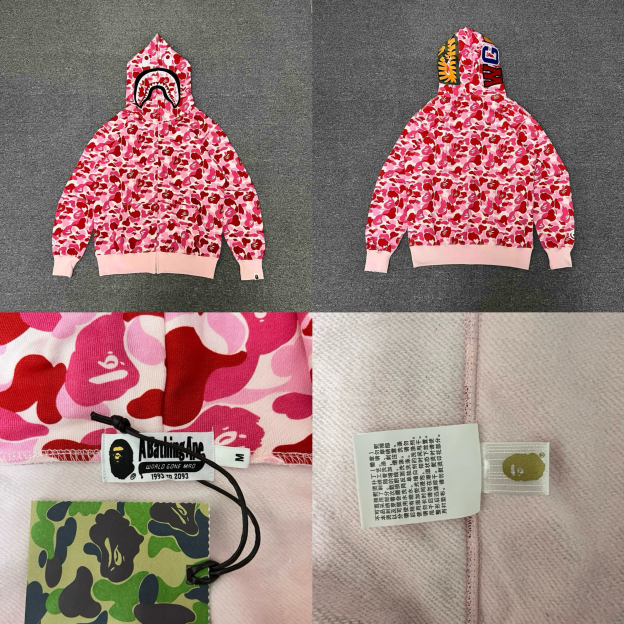 IVE Wonyoung Camo Bape shark Print inspired zip up oversized hoodie jacket