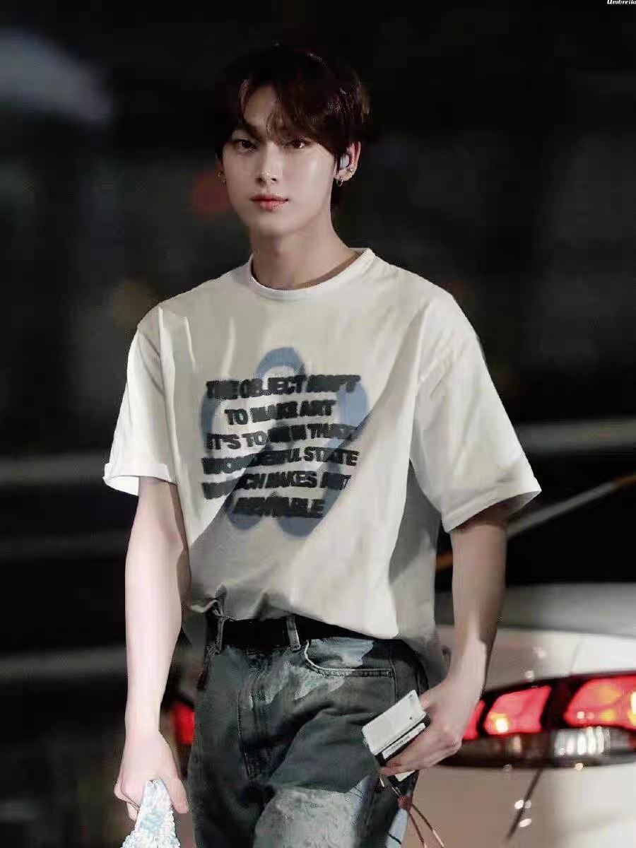 ENHYPEN Sunoo Inspired White Letter Print Tee