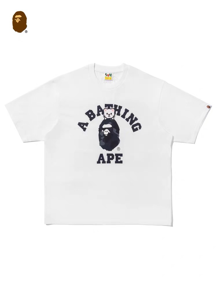 Straykids X Bape Bbokari College Tee