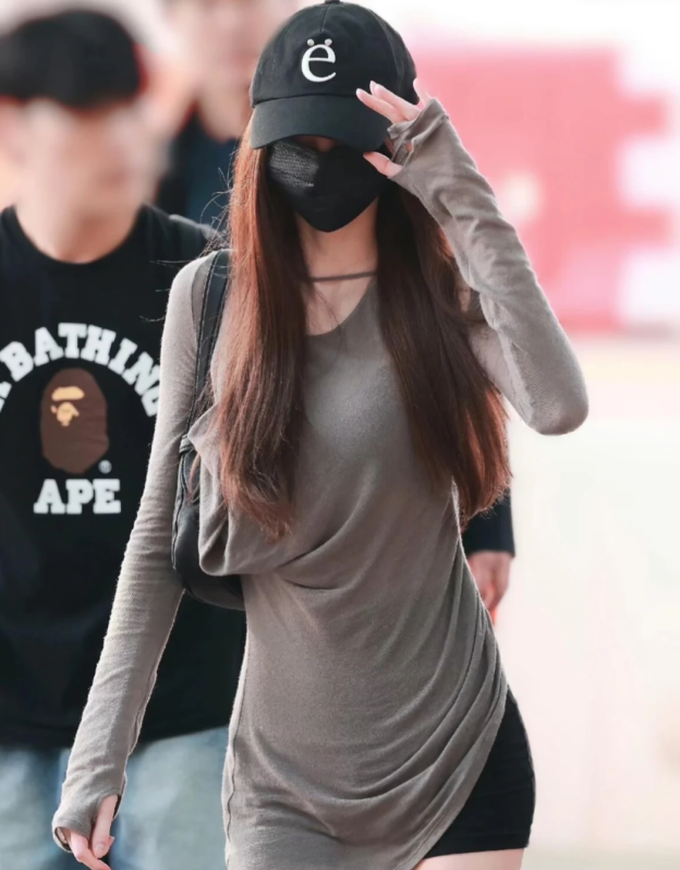 IVE Wonyoung Inspired Halter Cutout Ruched Long Tunic Top