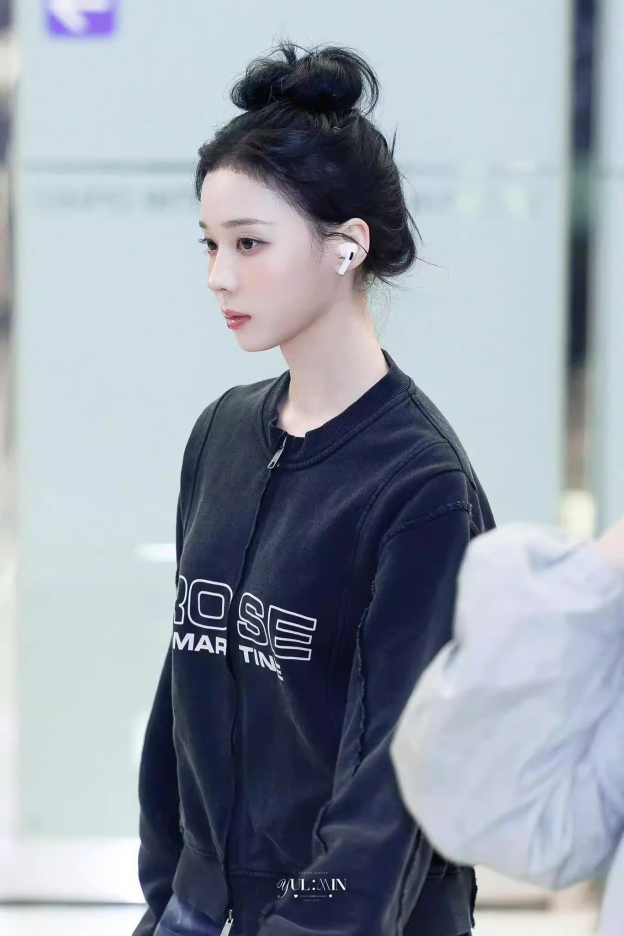 Aespa Winter Inspired Logo-Print Washed Bomber Jacket