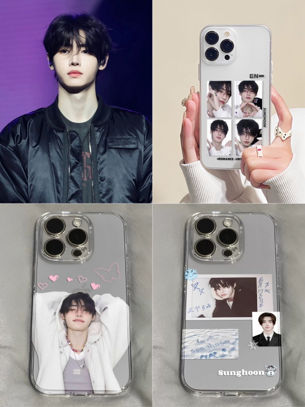Enhypen Sunghoon 3 Pcs Set Phone Case for All Phones