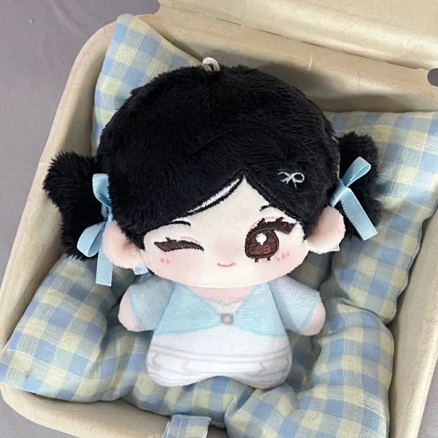 Aespa NingNing 10cm Cotton Doll