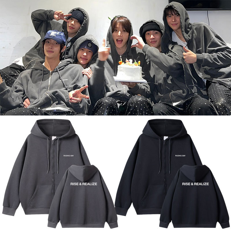 RIIZE 2024 RIIZING DAY Inspired Zip-up Hoodie