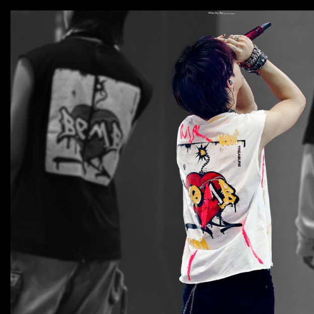 TREASURE 2023 CONCERT 'REBOOT' B.O.M.B T-Shirt