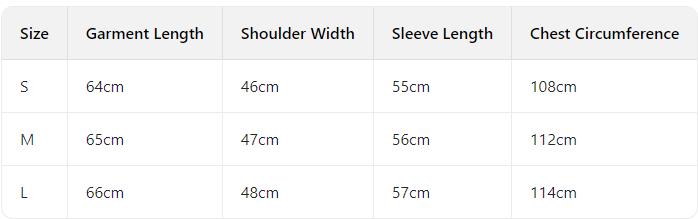 Seventeen DK Inspired Zip-Up Knit Cardigan