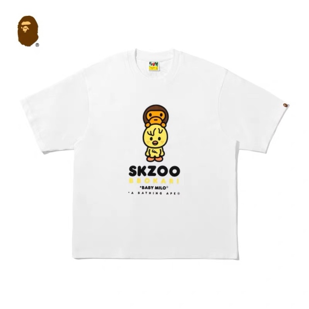 Straykids Bape Inspired Family Milo Tee