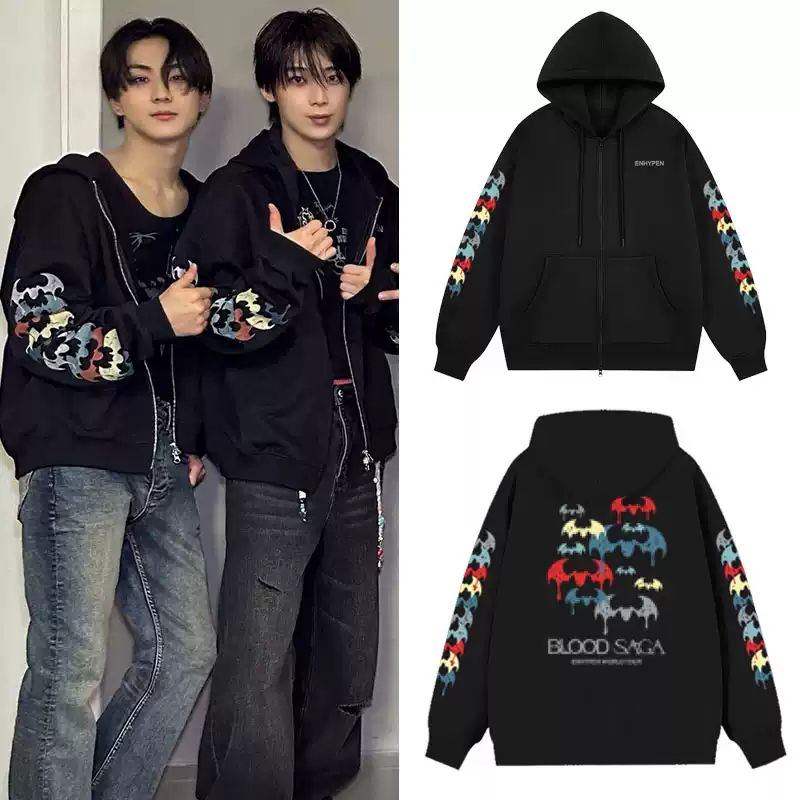 Enhypen 2026 WORLD TOUR BLOOD SAGA Merch Inspired Hoodie