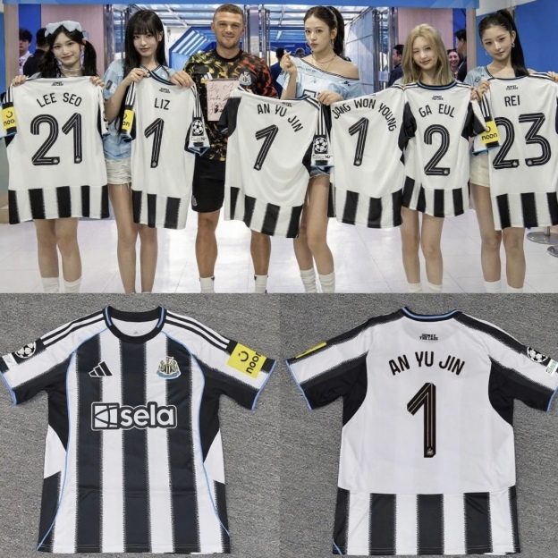 IVE Newcastle United F.C Custom Jersey
