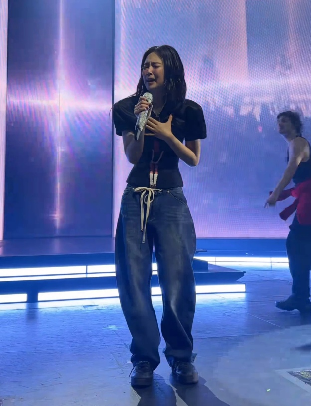 Blackpink Jennie Inspired Drawstring Wide Leg Jeans