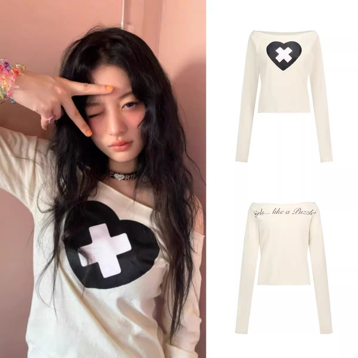 ILLIT Inspired Cross Heart Cut Off Long Sleeve