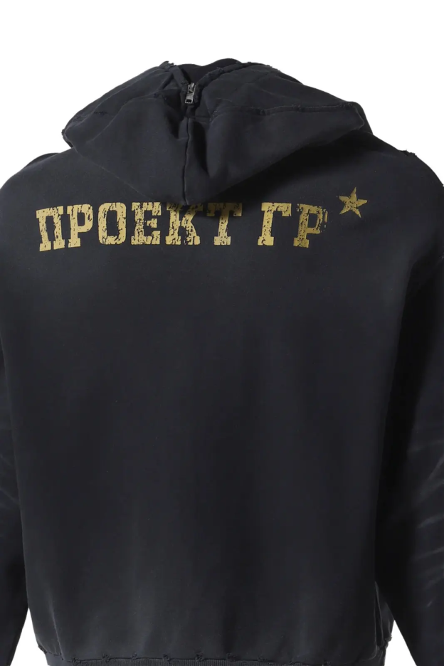 Boynextdoor Leehan Inspired Washed Black Zygon Zip Hoodie