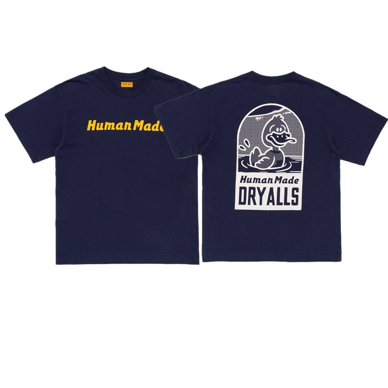 Enhypen Jungwon Inspired Human Made Dry Alls Graphic T-Shirt