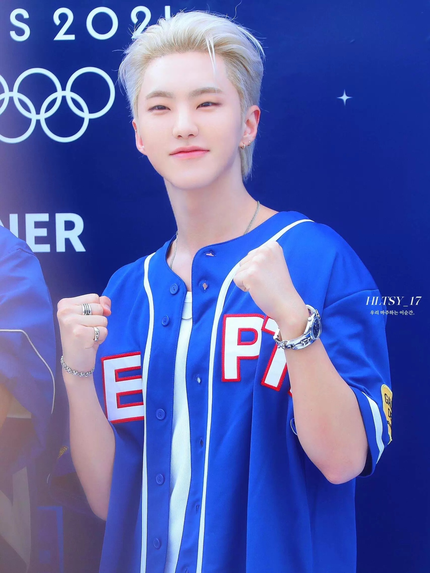 Seventeen Hoshi-Inspired Baseball Jersey T-Shirt