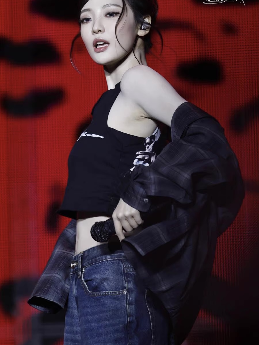 Ningning Dark wide-leg straight pants-Aespa Ningning